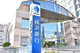 横浜銀行の写真