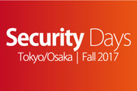 Security Days Fall 2017 Tokyo