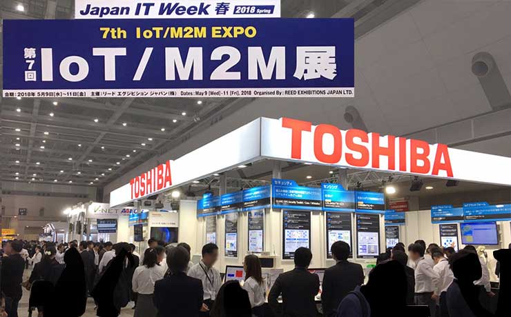 2018 Japan IT Week春 内 第7回 IoT/M2M展