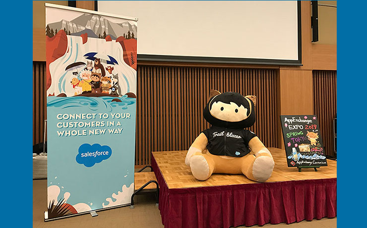 「AppExchange EXPO Spring 2019 東京」レポート